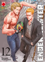 Ender Geister - The Last Exorcist